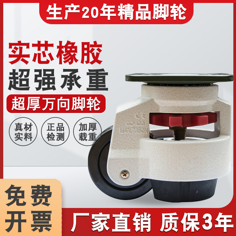 加厚铝合金支架 天猫优选抗压转盘 灵活易推