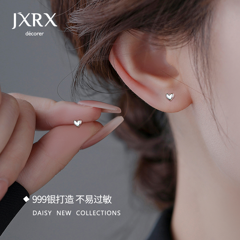 999纯银简约小爱心耳钉女