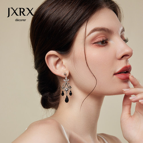 JXRX黑色水晶耳环女高级感