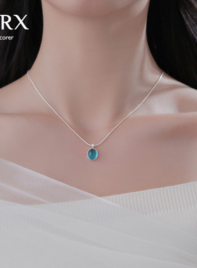 925纯银海蓝宝项链女轻奢