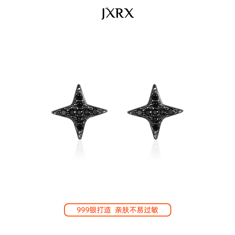 925纯银黑色星星耳钉女气质