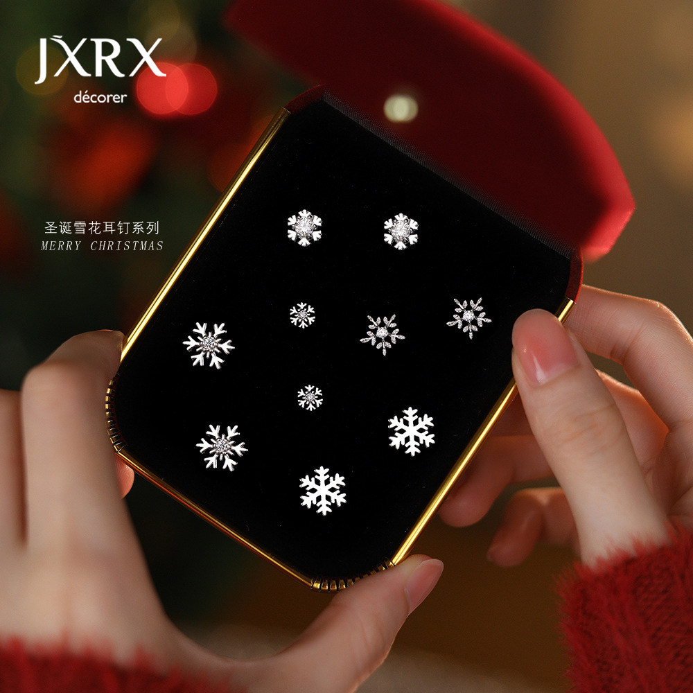 JXRX通体纯银圣诞雪花耳钉女2025巨好看养耳洞耳环高级感银饰耳饰,饰品/流行首饰/时尚饰品新,耳环,淘宝优惠券,粉丝福利购,淘宝优惠卷