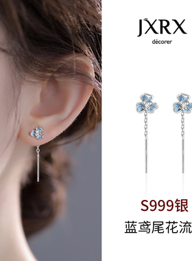 JXRXs999纯银蓝色鸢尾花耳线女2025新款短款养耳洞耳环足银耳饰
