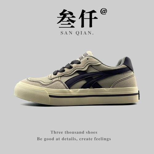 外贸出口防滑男鞋耐磨小众经典款