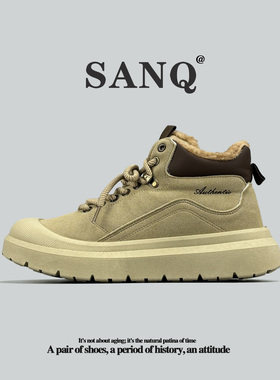 外贸德国单雪地靴加绒加厚大棉鞋冬季保暖抗寒马丁靴厚底男工装靴