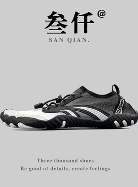 稀缺出口日本单外贸溯溪鞋户外休闲情侣款涉水鞋透气健身游泳男鞋