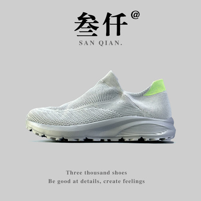 德国单男鞋跨境大码飞织袜子鞋