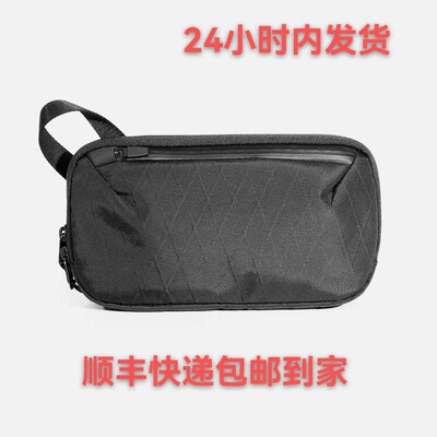 原装正品AER Slim Pouch X-Pac便携防水耐磨手拿包随身物品收纳包