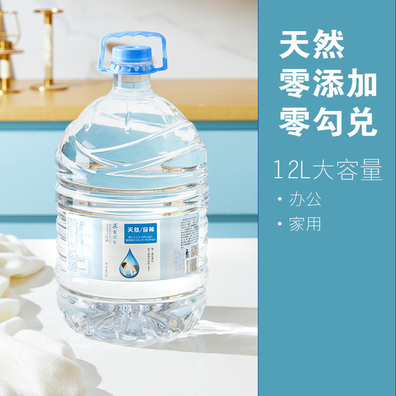 金盆山12l麦饭石天然矿泉水锶偏硅酸低钠淡矿小分子水弱碱整箱