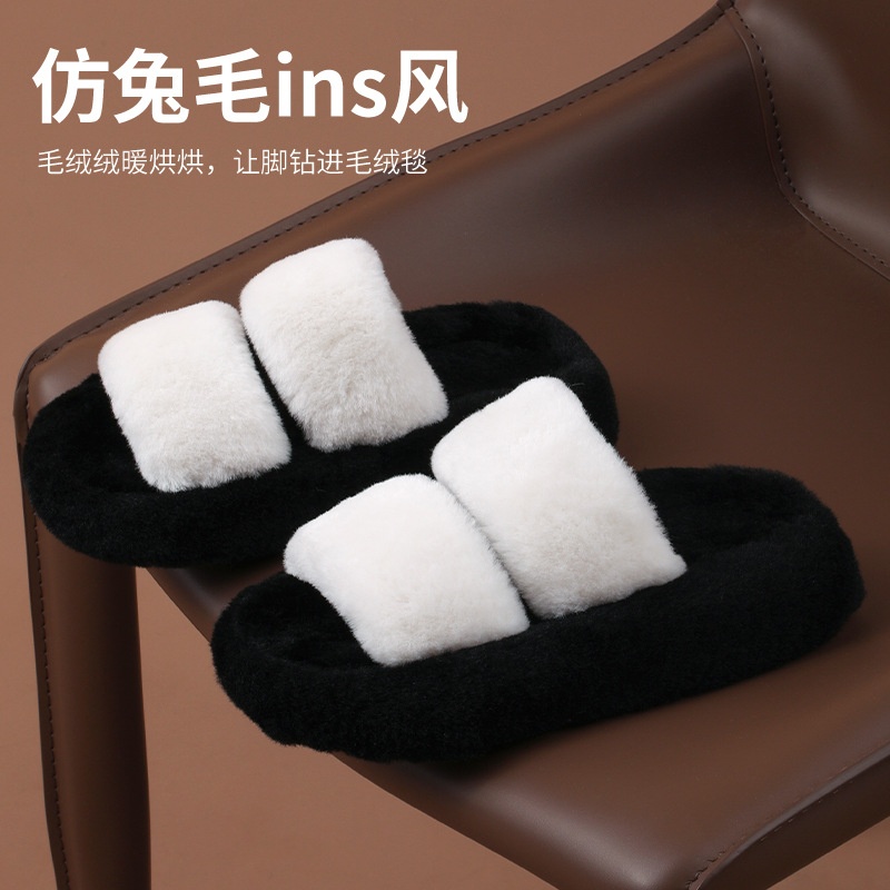 家居棉拖鞋女秋冬季室内居家防滑厚底外穿毛毛绒拖鞋女士休闲百搭