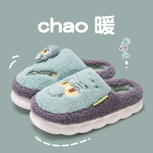 海绵宝宝棉拖鞋男士秋冬季新款可爱室内家居厚底保暖情侣拖鞋女