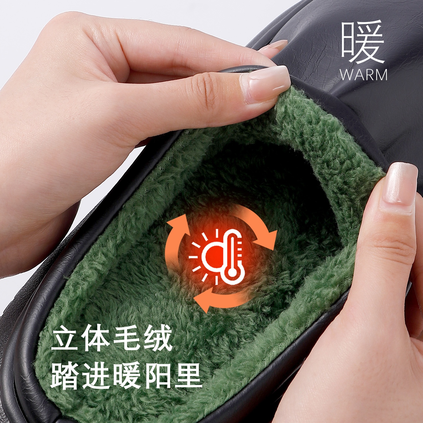 防水棉拖鞋男冬季新款室内居家加绒保暖PU皮防滑厚底包头棉拖女冬