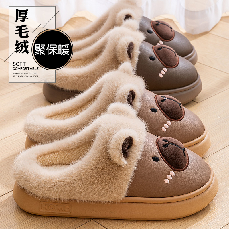 卡皮巴拉棉拖鞋女款秋冬季2025新款室内家居厚底保暖防滑毛绒棉拖