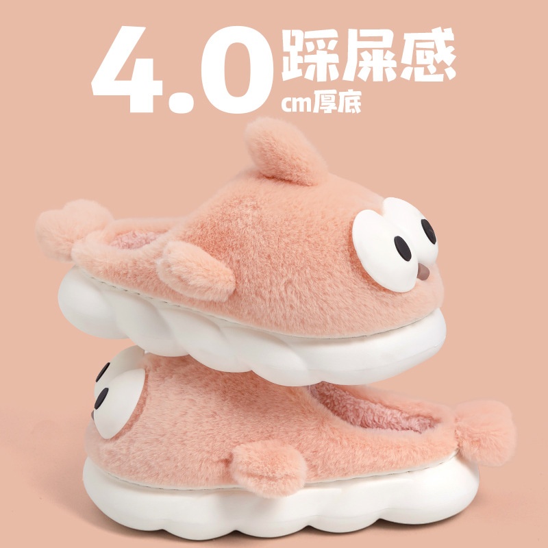 【清仓特价断码福利】棉拖鞋女加绒厚底秋冬季家居保暖毛绒棉鞋男