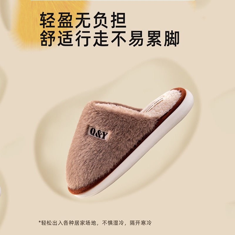棉拖鞋男款秋冬季居家室内保暖加厚毛绒防滑软底情侣包头拖女秋冬