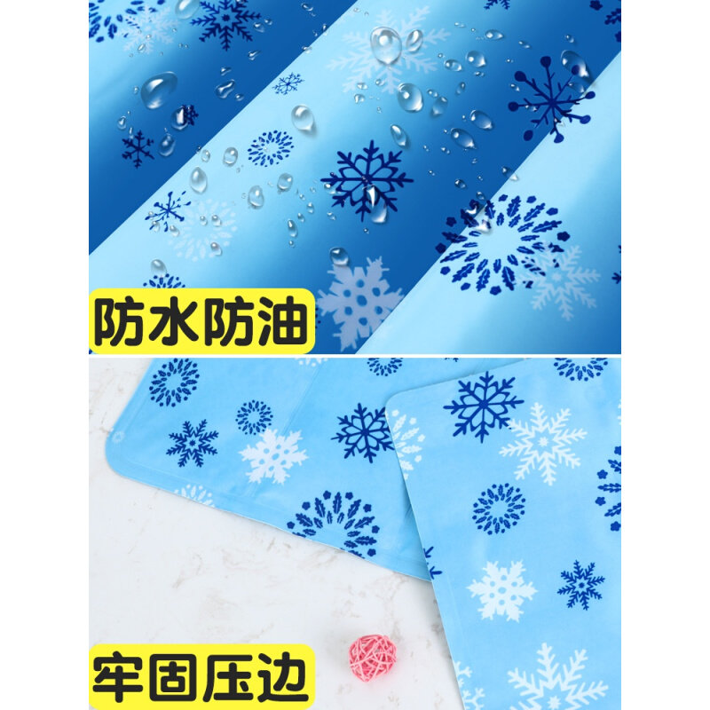极速水垫冰垫g床垫沙发水坐垫凉席凝胶冰沙水袋坐垫免注水家用夏