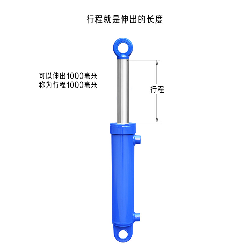 液压油缸8吨实心电镀铬质保一年江苏发货重型双向升降顶配件大全