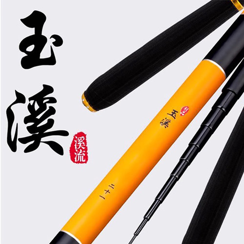 佳钓尼玉溪溪流竿短节鱼竿高碳杆