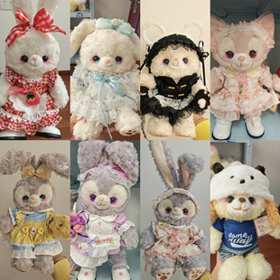 迪士尼平替达菲杰拉多尼雪莉玫星黛露可爱毛绒玩偶女生生日礼物