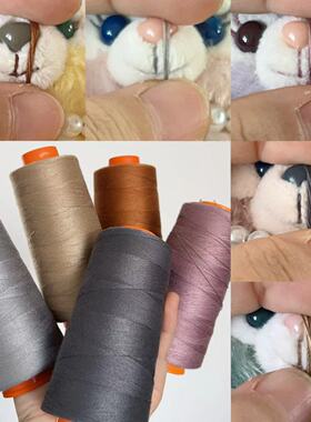 玲娜贝儿挂件灰色同色嘴线粗星黛露可琦安饼饼玫玫托尼紫色棕色