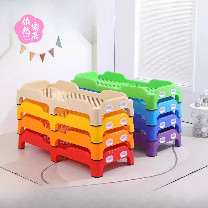 幼儿园床午睡床塑料床单人专用午休叠叠床儿童早教中心托管班小床