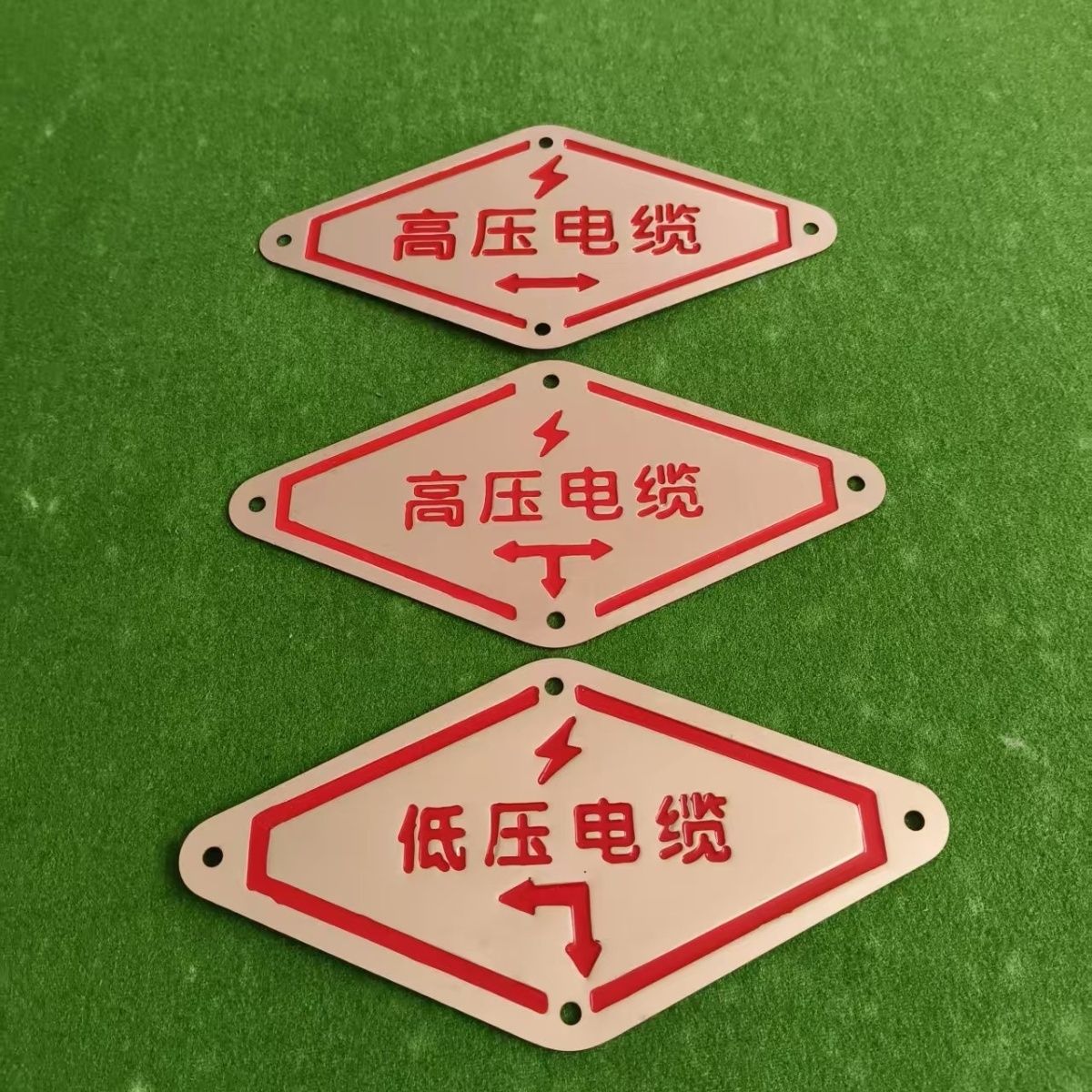 不锈钢走向牌电缆高压电缆标识牌