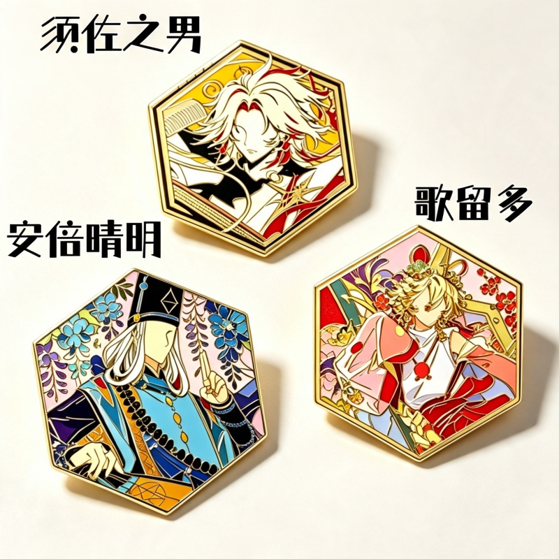 阴阳师徽章合集安倍晴明歌留多须游戏/电竞实物周边