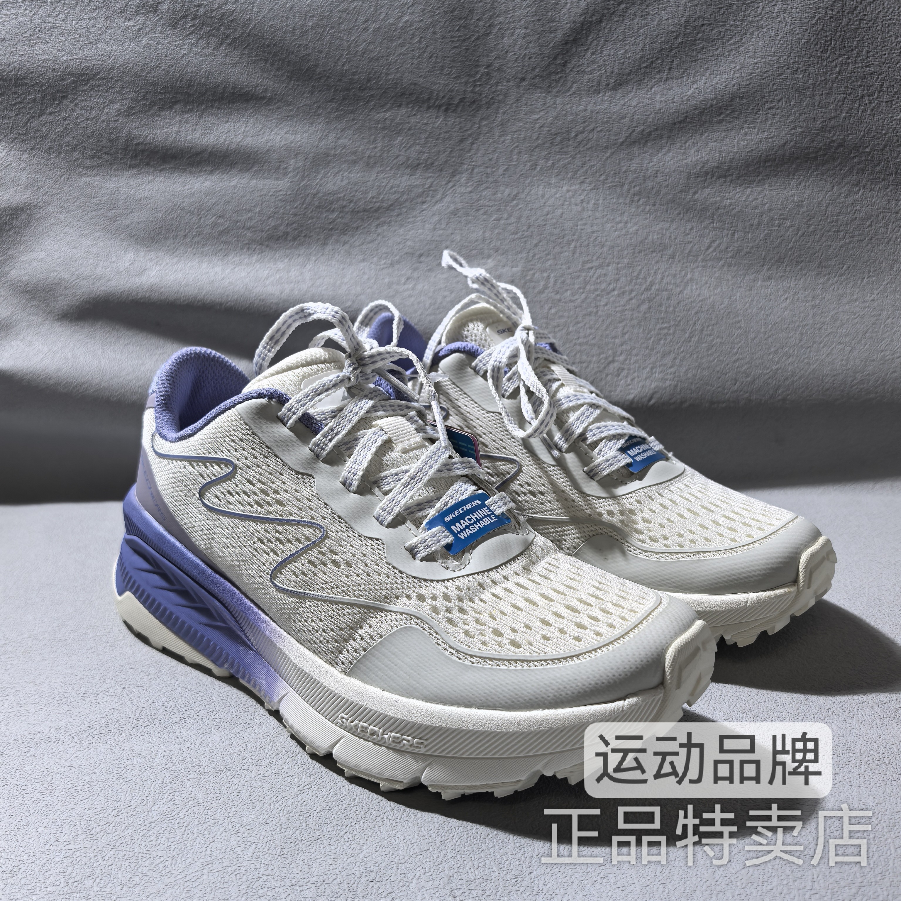 Skechers斯凯奇女子春夏款网面透气户外跑步休闲运动鞋896257