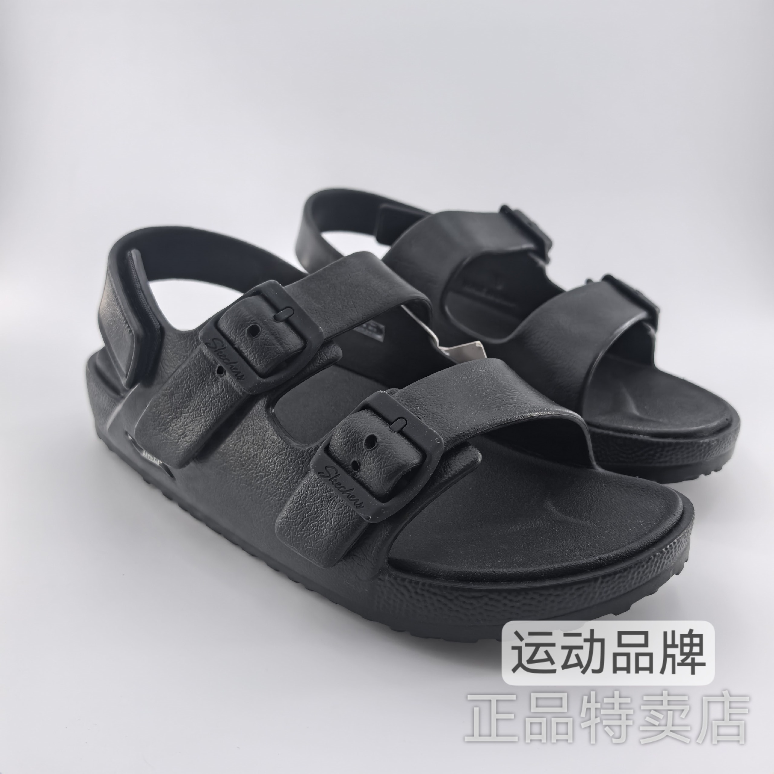 Skechers斯凯奇糖果泡泡鞋黑色休闲凉拖鞋沙滩鞋女凉鞋111597
