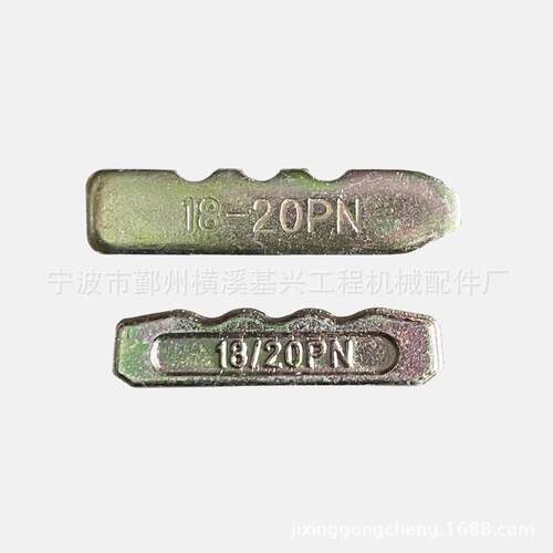 镀锌厂家生产工厂价挖掘机配件斗齿销18-20pn18lk厂家直销