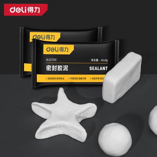 deli得力DL527001/1818937663064698942密封胶泥40g(白)(单包)