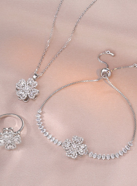 项链女 日韩风跨境旋转爱心锆石项链小众ins手链时尚套装锁骨链