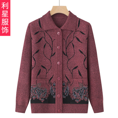 中老年人毛衣女奶奶春装外套妈妈春秋老人翻领薄款老太太衣服宽松