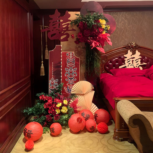 婚房氛围感布置结婚套装拉花装饰仿真花女方卧室床头布艺立体喜字