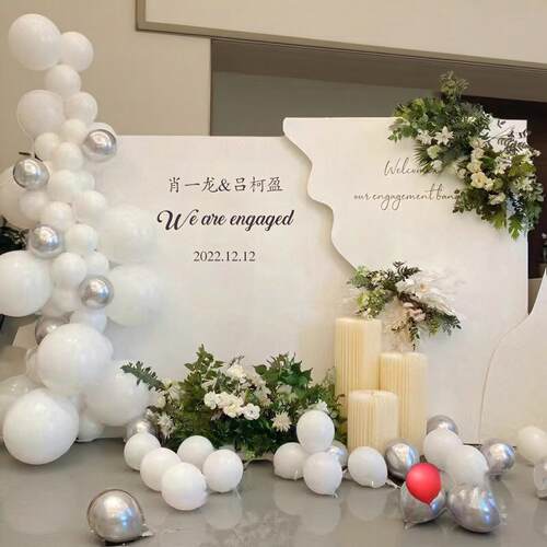 订婚宴浪漫奢华kt背景板全套摆件