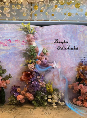 订婚宴布置装饰紫色油画风书本婚背景墙kt板通用加高定制款摆台件