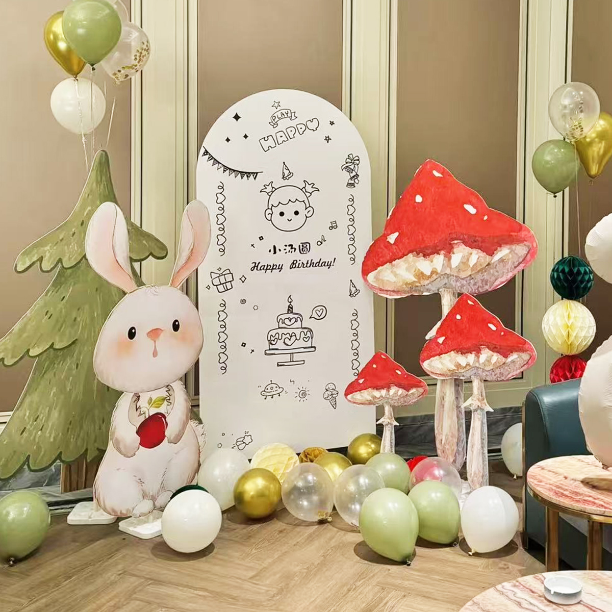 卡通兔子生日派对布置装饰气球套装可爱奶油风主题儿童森系氛围
