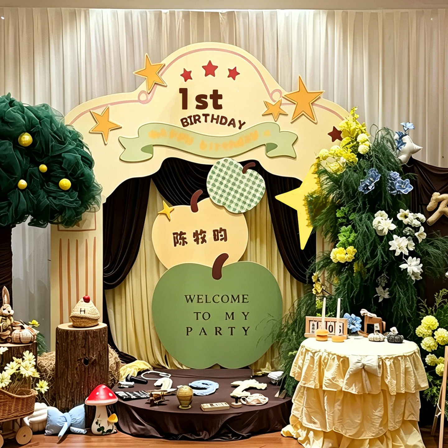 韩系周岁生日布置青苹果小树森系氛围感拍摄背景墙KT板定制高级感