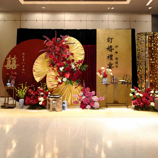 酒店订婚布置装饰新中式摆台件全套大气高级背景墙kt板定制结婚