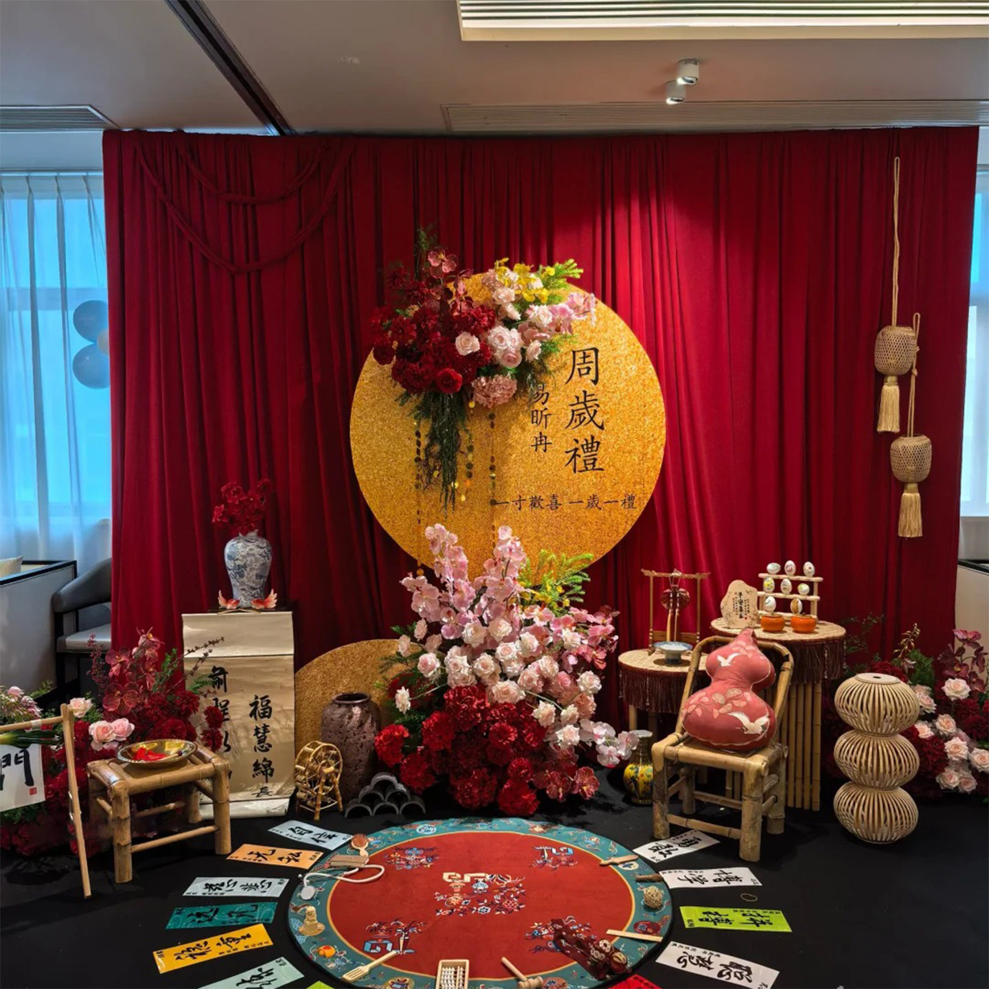 宝宝周岁宴新中式红色背景墙布幔
