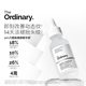 The Ordinary 10%六胜肽淡化细纹紧致面部肌肤抗皱精华液30ml