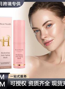West&Month Facial Hydration Stick - Moisturizing, Nourishing