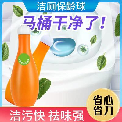 Bowling Blue Bubble Toilet Cleaner - A powerful toilet bowl