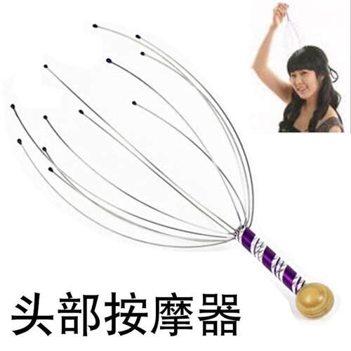 Creative Stainless Steel Scalp Massager, Simple Octopus Head