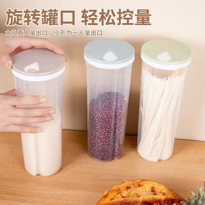 Noodle Freshness Container, Kitchen Multi-grain and Dried No