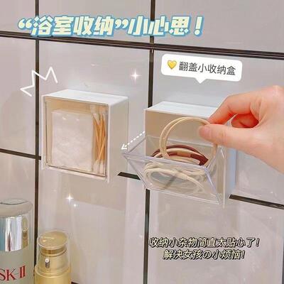 Daily-use Wall-mounted Storage Box, Traceless Wall Hanging O