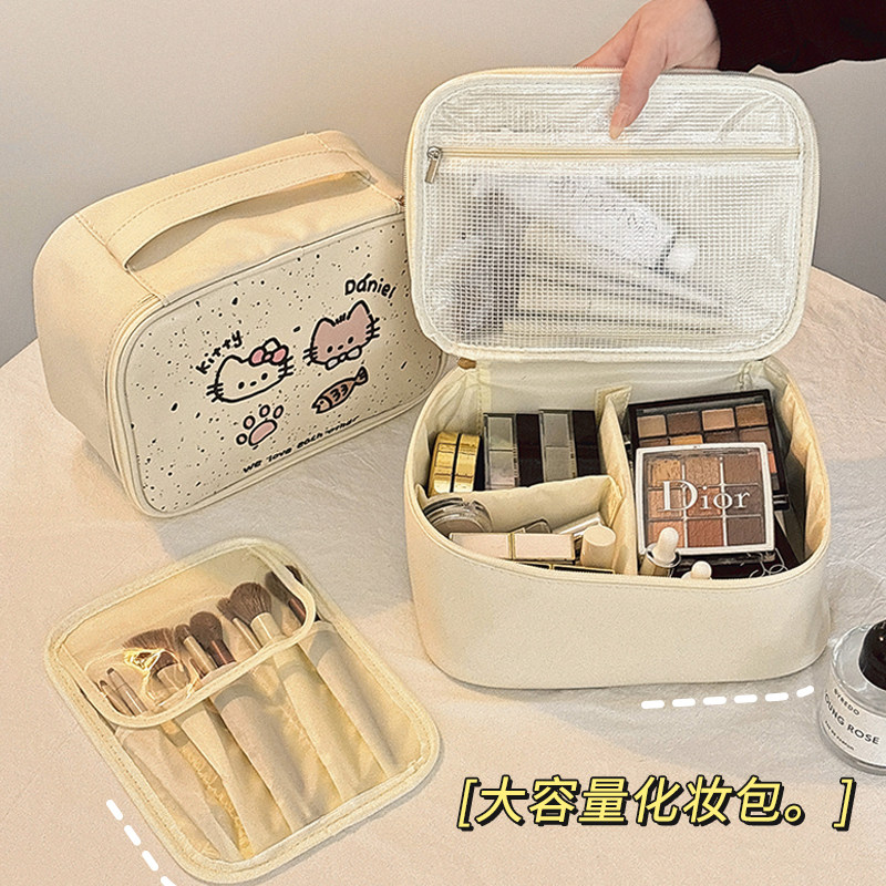 化妆包女便携外出收纳包2025新款大容量化妆品化妆刷分区洗漱包,收纳整理,化妆包,淘宝优惠券,粉丝福利购,淘宝优惠卷