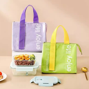 多巴胺饭盒学生上班族带饭防水防油保温袋加厚饭兜大容量铝箔袋子