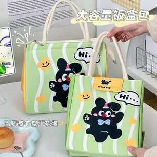 保温饭盒袋加厚手提袋便当盒饭袋外出饭盒袋子上班族便当袋早餐包