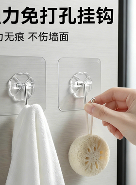 免打孔挂钩加厚强力无痕透明粘钩家用壁挂墙面防水钩子厨房卧室
